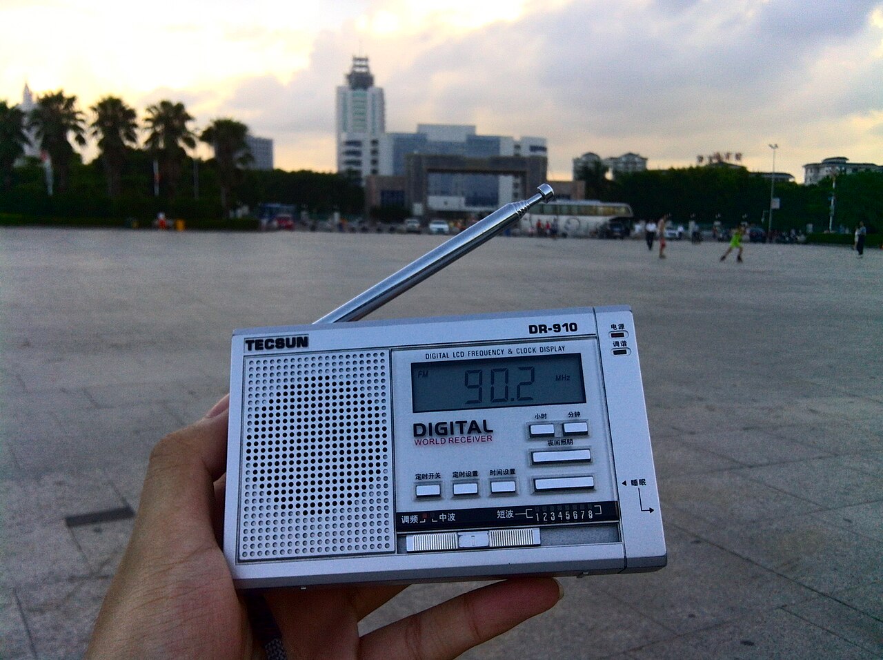 Tecsun PL-880